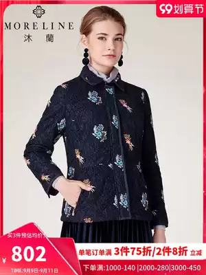 Mulan thick cotton clothes women's winter new women's embroidery slim short warm middle-aged mother cotton coat