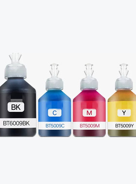 YW5009墨水适用兄弟打印机连供墨水兄弟BT6009BK黑色红色黄色青色 BT5009 T300 T500W T700W T800W打印机墨水