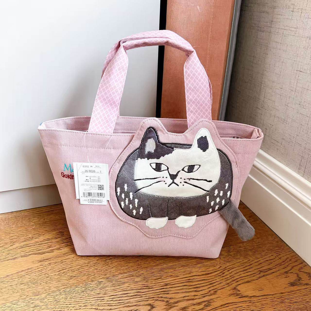 2026日本Kusuguru正品刺绣爬猫手提包手拎包立体包饭盒包501,箱包皮具/热销女包/男包,时尚帆布包,淘宝优惠券,粉丝福利购,淘宝优惠卷