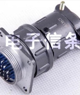 CX24 19芯航空插头 CX24K19P X24K19P+X24J19A 19芯航空插