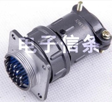 各类航空插头，店内均有销售！