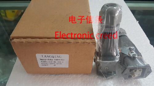 外壳，内芯，加盖，加高，对接均有销售！