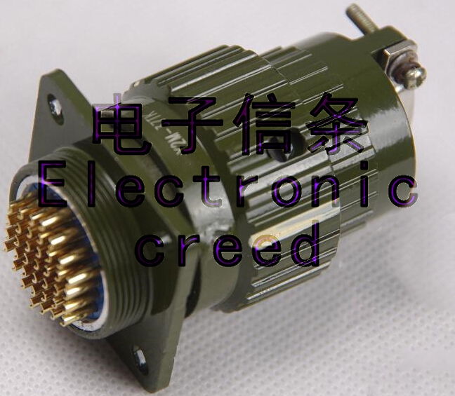 各类航空插头，店内均有销售！