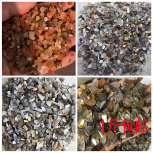玉石抛光材料震动抛光机下桶磨料玛瑙碎石磨料抛光辅料碎石粒500g