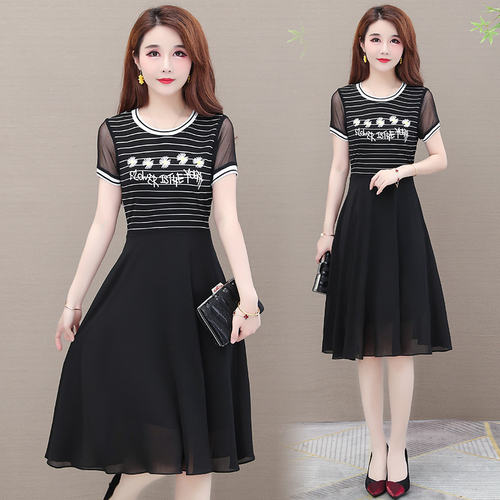 羽绯实拍大码女装 YZSPDM1608