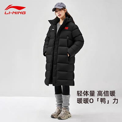 李宁长款羽绒服男女同款2025冬季新款连帽过膝防风保暖连帽外套男