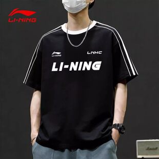 李宁短袖男士夏季新款纯棉潮流美式T恤青少年宽松复古足球文化衫