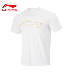 速干吸汗T恤男 CBA男子篮球系列出场运动训练服短袖 李宁夏季 新款