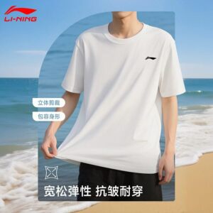 李宁速干上衣男款夏季冰丝透气短袖户外运动休闲跑步男士羽毛球服