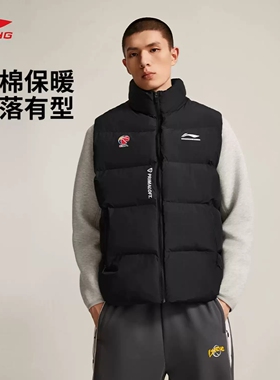 李宁CBA棉马甲男士冬季2025新款立领夹棉背心男装保暖上衣运动服