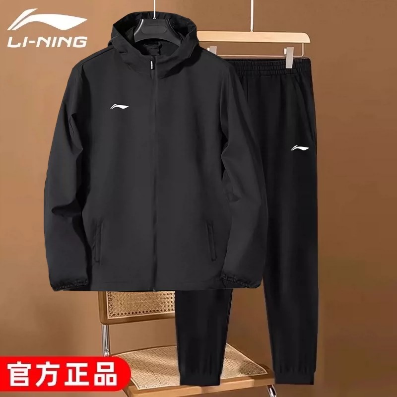 李宁运动套装男春夏休闲跑步防风速干训练户外连帽风衣外套两件套
