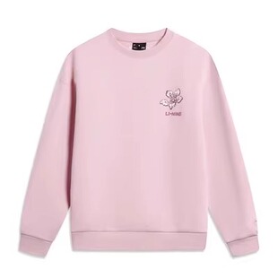 李宁女子春秋季新款运动生活时尚系列休闲舒适印花套头无帽卫衣女