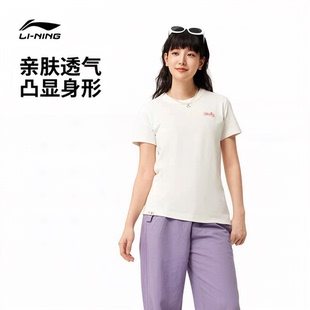 李宁中国文化系列故宫联名妙笔生花女士官方新款春夏针织短袖T恤