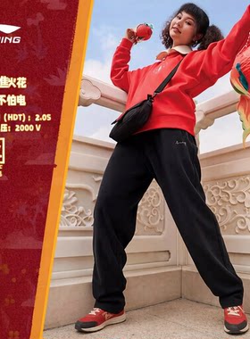 李宁红色连帽卫衣男国潮刺绣外套春秋季宽松运动上衣情侣款