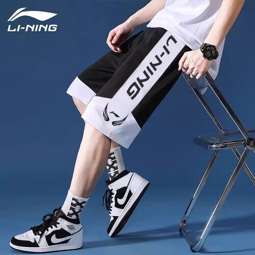 李宁反伍男子迷彩宽松透气篮球裤