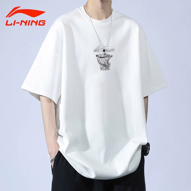 李宁短袖白色T恤上衣宽松
