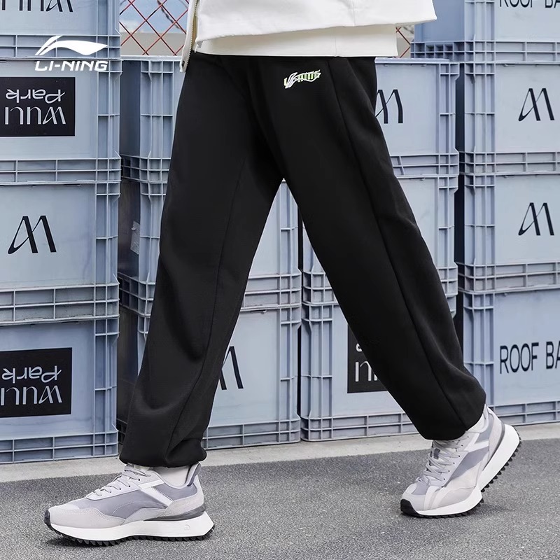 李宁休闲运动男士长裤