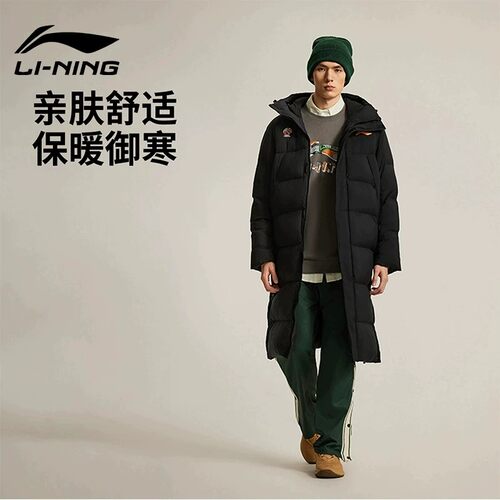 李宁棉服男士长款外套秋冬CBA篮球系列官方连帽宽松冬季运动服男