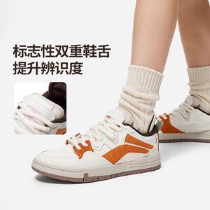 李宁男女同款休闲鞋2024春秋款惟吾PRO故事经典潮流时尚运动板鞋