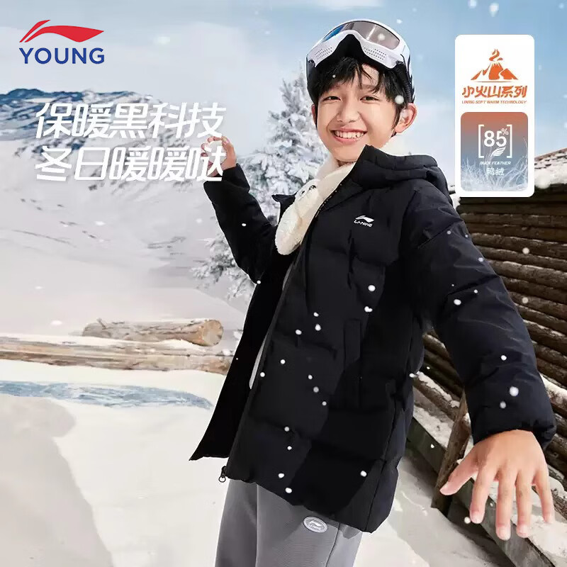 运动2024新款男女冬保暖休闲外套