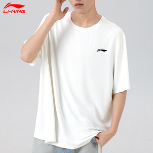 李宁速干t恤男款夏季冰丝透气上衣青少年户外运动休闲羽毛球短袖