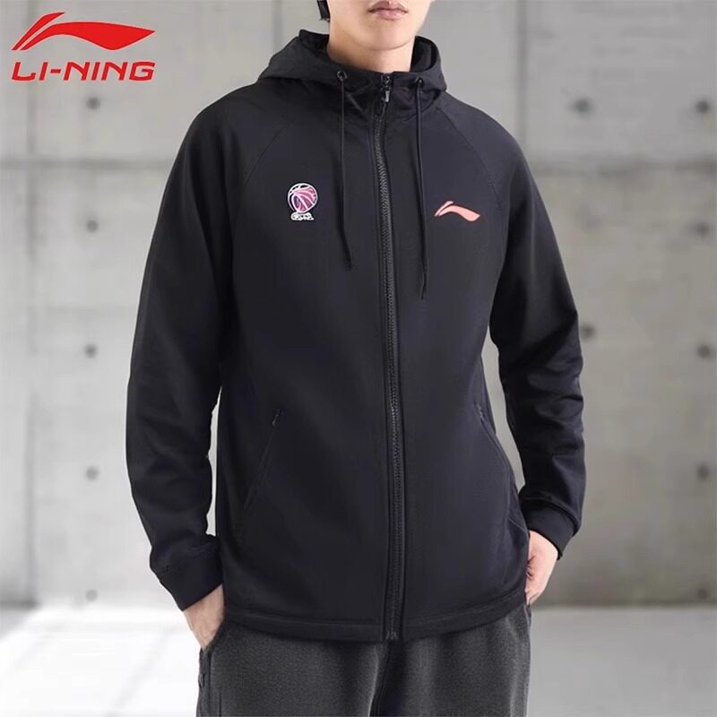 李宁卫衣男冬CBA篮球系列时尚舒适常规休闲开衫连帽卫衣AWDU525