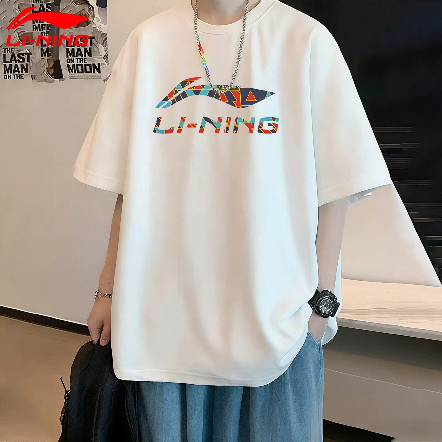 李宁短袖男2026年夏季新款针织宽松半袖棉质潮流休闲t恤圆领上衣