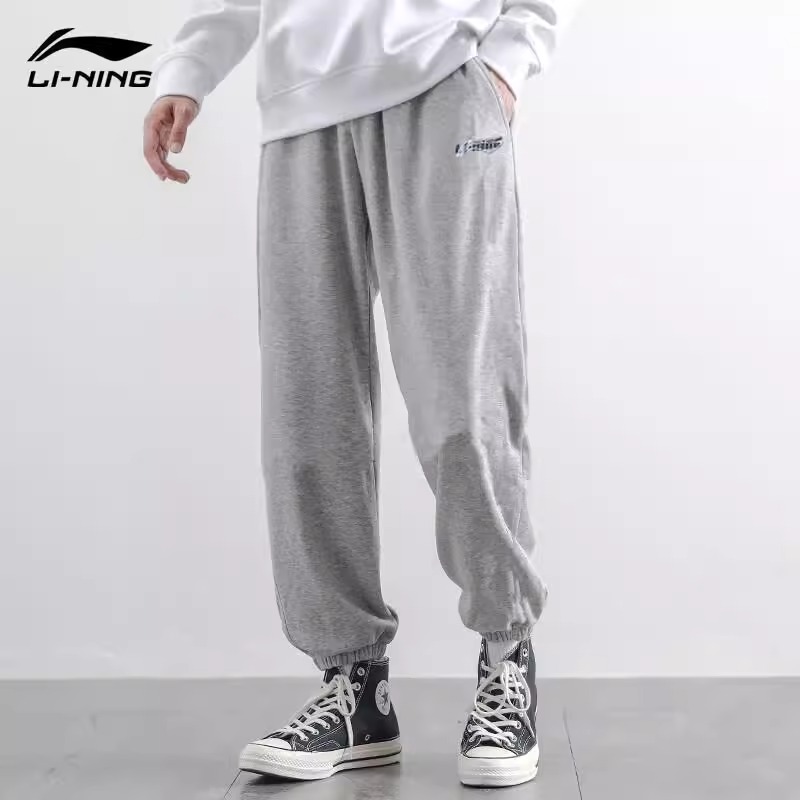 李宁运动长裤男子春季新款
