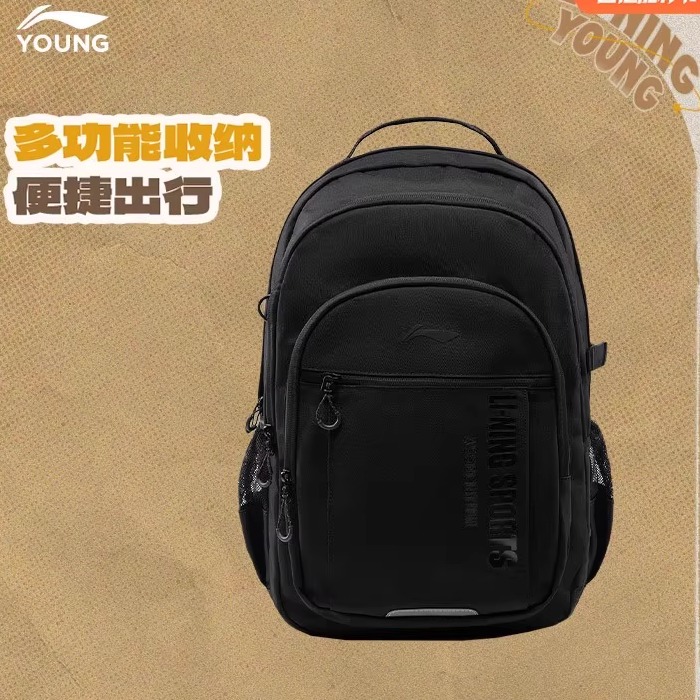 李宁童双肩包男女大童运动生活系列背包青少年学生书包反光运动包