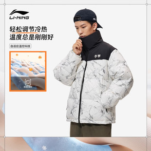 李宁火锅羽绒服防泼水冬季新款男女同款短款保暖黑色运动上衣