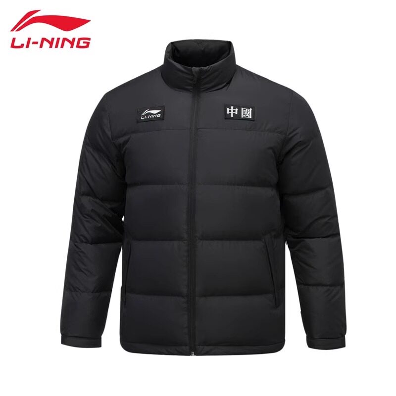 李宁短款立领羽绒服男款冬季新款潮流加厚保暖御寒鸭绒运动外套