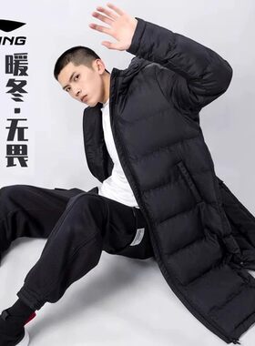 李宁秋冬男款2026长款保暖棉服防风连帽过膝简约百搭加厚训练服男