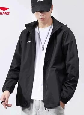 李宁运动外套男风衣春秋季2026新款防风连帽休闲宽松开衫夹克上衣