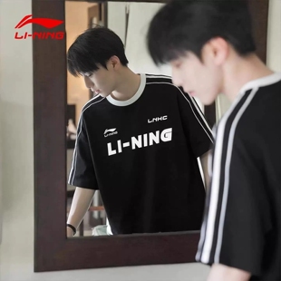 李宁短袖T恤男款夏季新款青少年潮牌透气百搭休闲宽松运动半袖