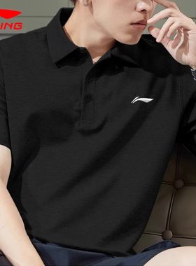李宁休闲POLO衫夏季薄款短袖T恤翻领上衣男带领体恤大码运动半袖