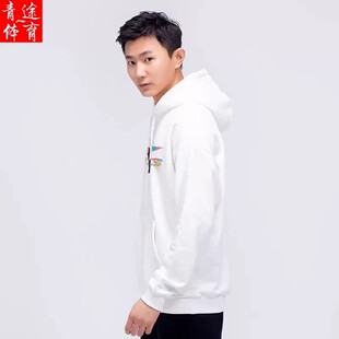 李宁卫衣男连帽秋冬季新款带帽加绒加厚男款运动休闲男生外套