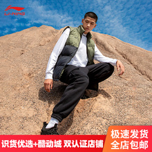 李宁运动马甲2021新款 休闲外套 撞色男子秋冬保暖加厚棉质立领开衫