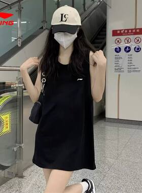 李宁运动背心女子夏装无袖吊带背心篮球休闲显瘦速干冰丝跑步上衣