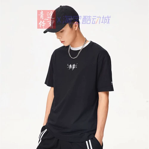 Li Ning, летняя спортивная трендовая футболка, короткий рукав