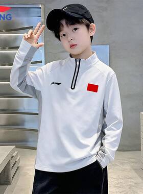 李宁童装运动t恤秋季2026新款薄款加绒打底衫国旗图案中大童秋装