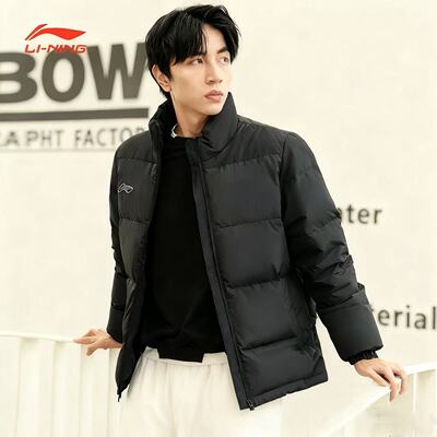 李宁短款羽绒服男款秋季跑步训练防泼水保暖百搭鸭绒短羽绒外套