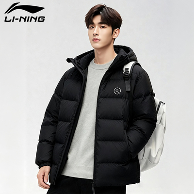 李宁羽绒服男士冬季新款棉衣棉服休闲棉袄青少年保暖加厚外套短款