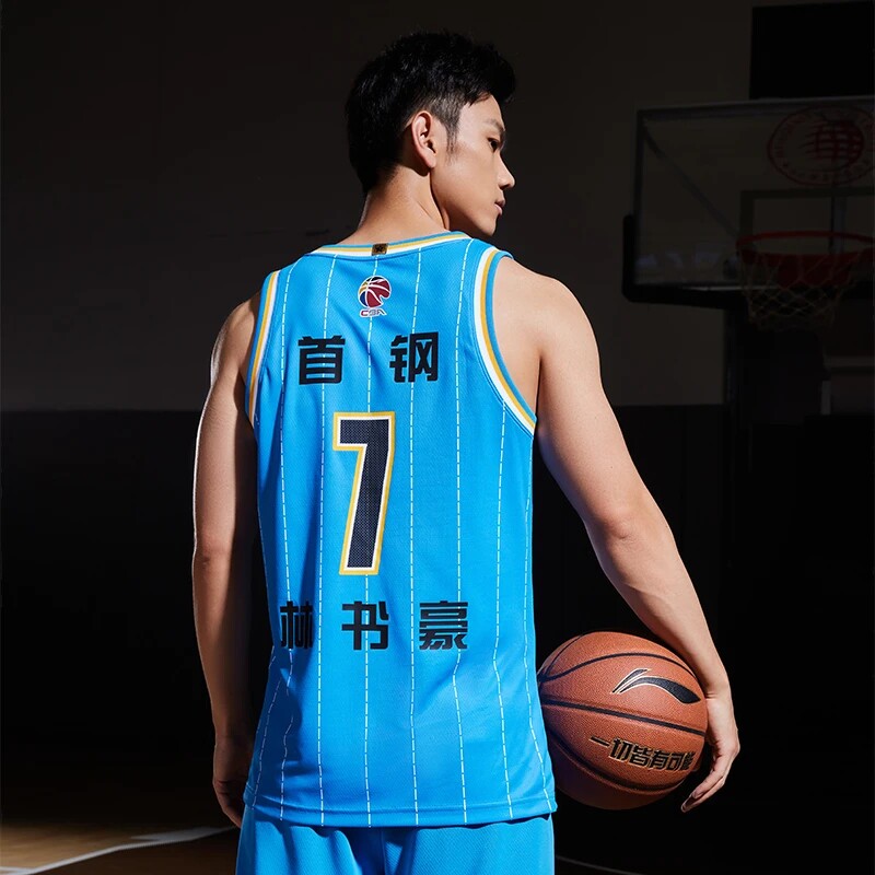 리 닝 농구 조끼 CBA 후원 버전 JEREMY LIN 베이징 SHOUGANG 팀 프로 게임 탑 AAYRB31