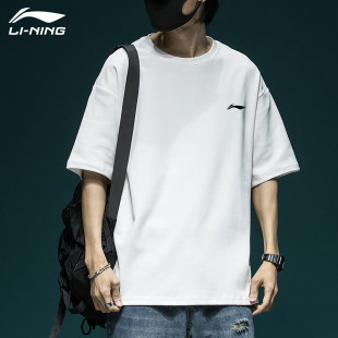 李宁速干短袖男夏季新款青少年冰丝透气户外运动休闲t恤羽毛球服