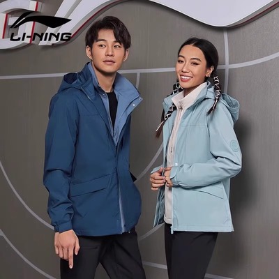 李宁运动风衣女2025春季新款团购系列女子防泼水可拆卸连帽外套
