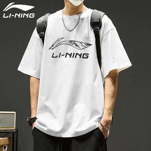 李宁短袖男夏季新款白色棉质半袖印花潮流宽松大码文化衫运动t恤