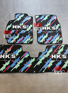 适用于右驾左舵三菱Evolution7 8 9/10 EVO汽车脚垫HKS款式地毯垫