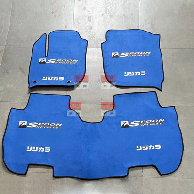 适用于本田思域飞度spoon雅阁型格型格JDM汽车脚垫纯黄绒面原车扣