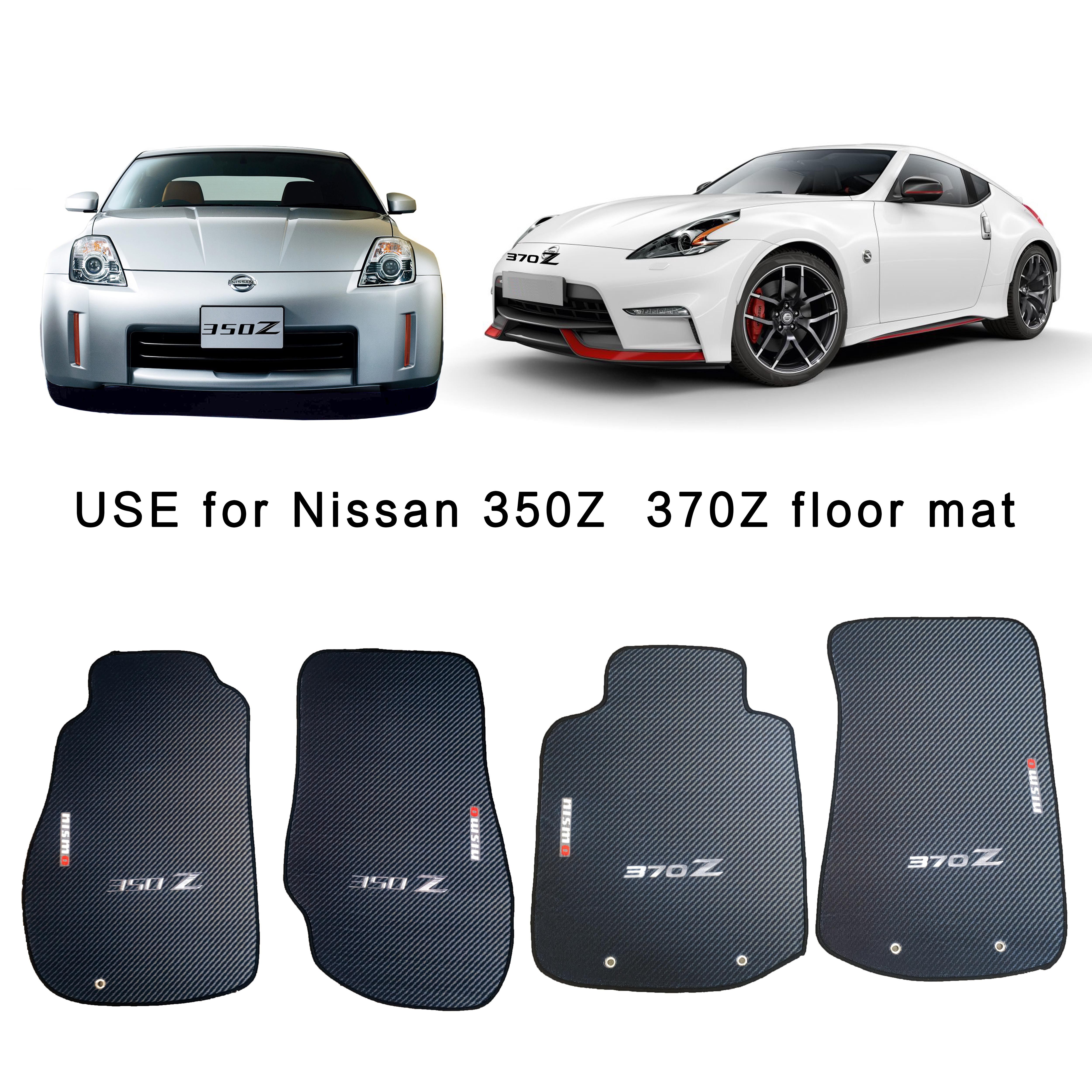 适用于日产350Z 370Z左舵/右驾驶Z33Z34绒面汽车脚垫原车孔款地毯