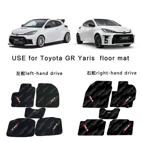 适用于右舵左舵丰田Toyota GRYaris 雅力士HKS绒面汽车脚垫原车扣